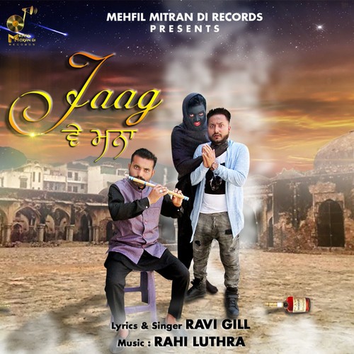 Jaag Ve Manna - Ravi Gill