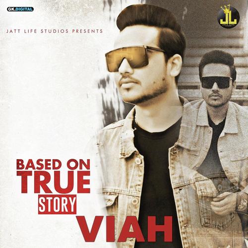 Viah - Lucky Khanna