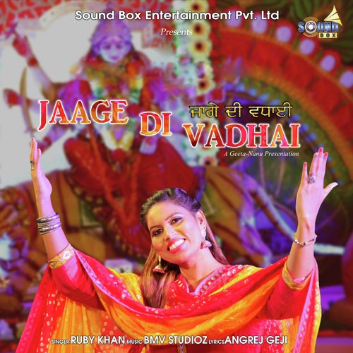 Jaage Di Vadhai - Ruby Khan