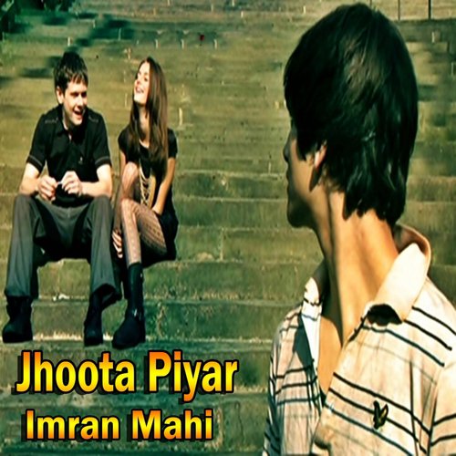 Mukhra Yar Dikhawein - Imran Mahi