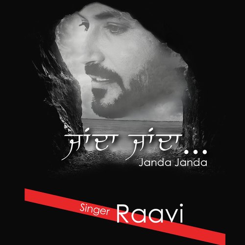 Janda Janda - Raavi Bal