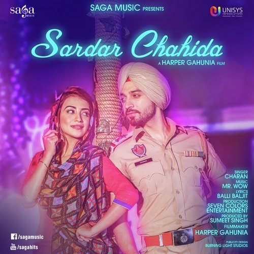 Sardar Chahida - Jaggi Singh