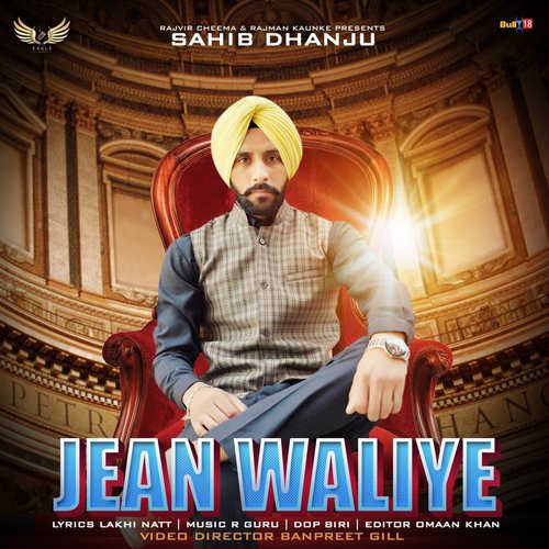 Jean Waliye - Sahib Dhanju