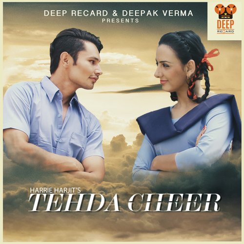 Tehda Cheer - Meenu Singh