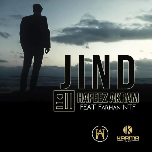 Jind - Hafeez Akram, Farhan NTF