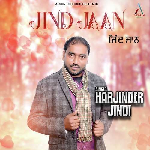 Jind Jaan - Harjinder Jindi