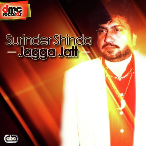 Jagga Jat Ni Kise - Surinder Shinda