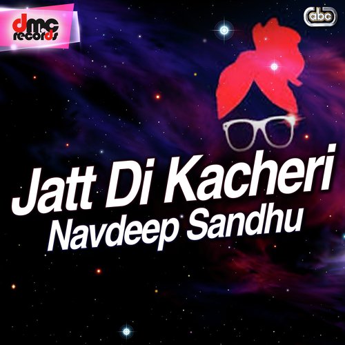 Dhee Hogayi Mutiar - Navdeep Sandhu