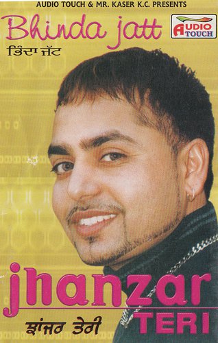 Jhanjar Teri - Bhinda Jatt