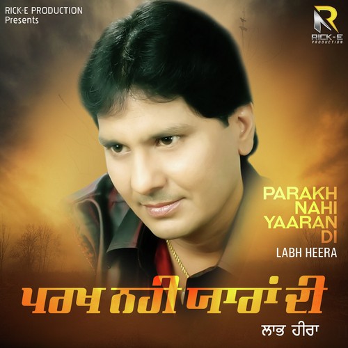 Sayalan Di Kudi - Labh Heera