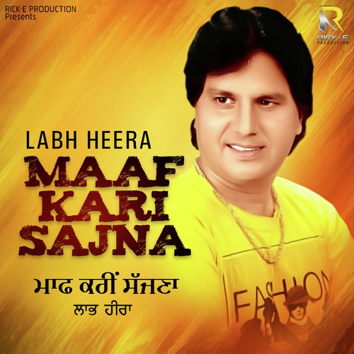 Gallan Kareya Na Kar - Labh Heera