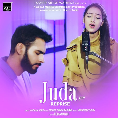 Juda (Reprise Version) - Harman Kaur