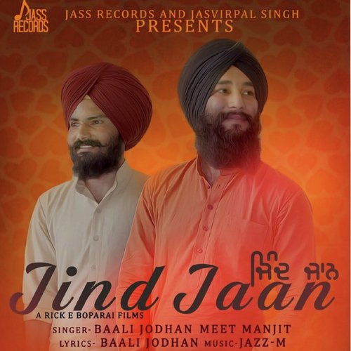 Jind Jaan - Baali Jodhan, Meet Manjit