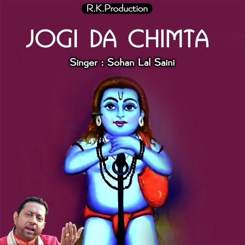 Siddh Jogi - Sohan Lal Saini