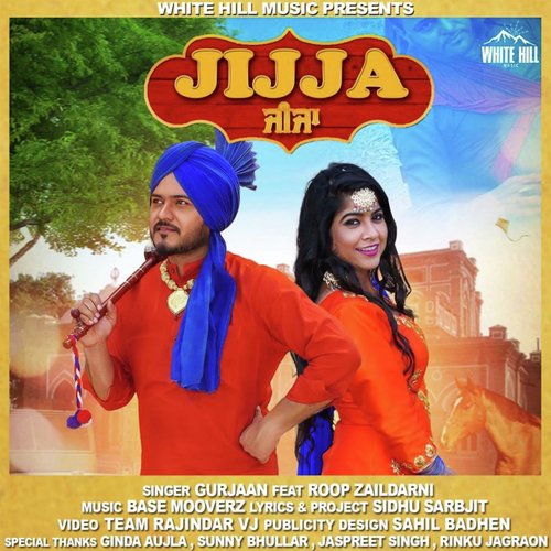 Jijja - Gurjaan, Roop Zaildarni