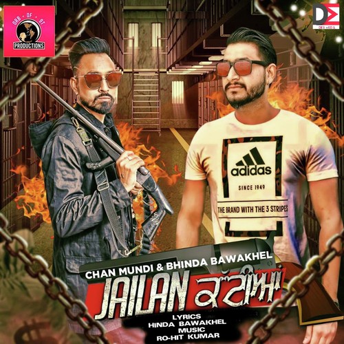 Jailan Kattia - Chan Mundi, Bhinda Bawakhel