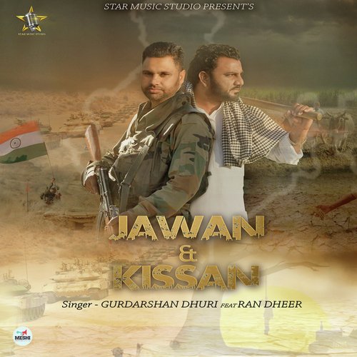 Jawan  Kissan - Gurdarshan Dhuri
