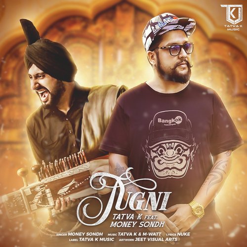 Jugni - Money Sondh