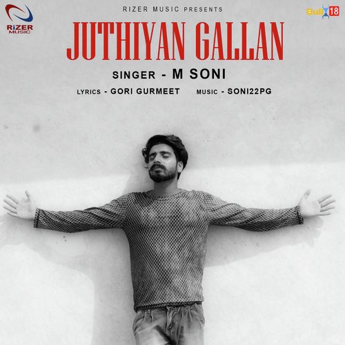 Juthiyan Gallan - M. Soni