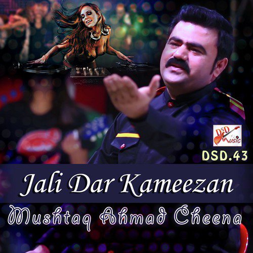 Jali Dar Kameezan - Mushtaq Ahmad Cheena