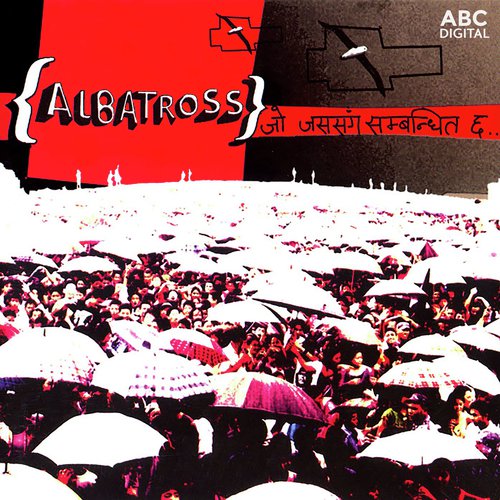 Khaseka Tara - Albatross