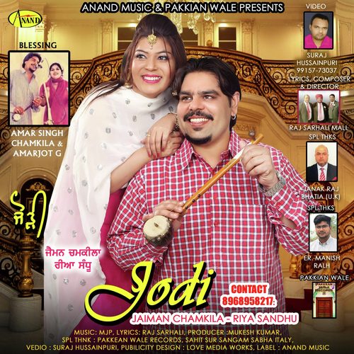 Jodi - Jaiman Chamkila, Riya Sandhu
