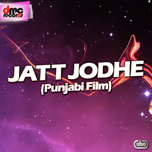 Noor Mehal De - Various Artists