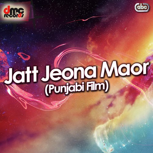 Kar De Muradan - Various Artists