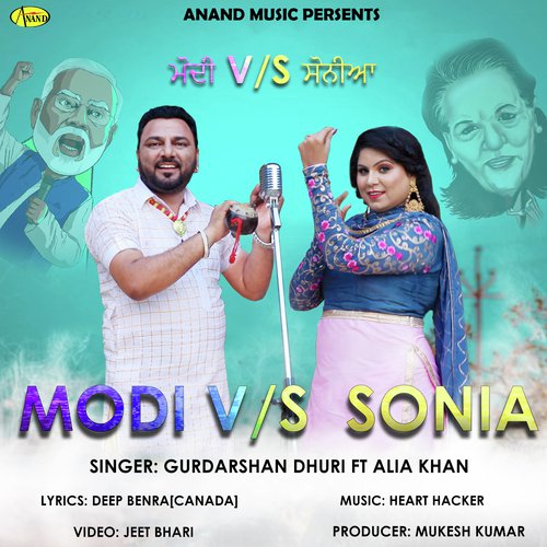 Modi Vs Sonia - Jeet Kahlon