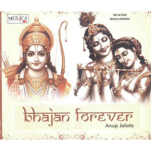 Payo Ji Maine Ramratan Dhan Payo - Anup Jalota