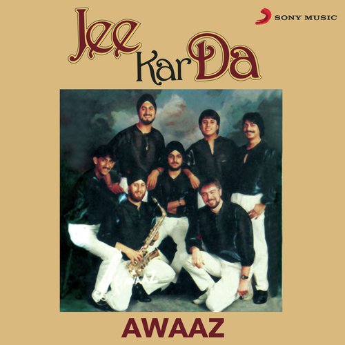 Pyaar Di Awaaz (Sound of Love) - Awaaz