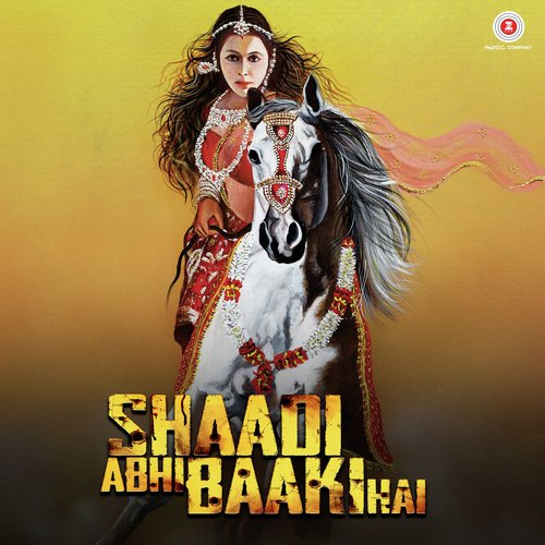 Waqt Itna - Ayaz Ismail