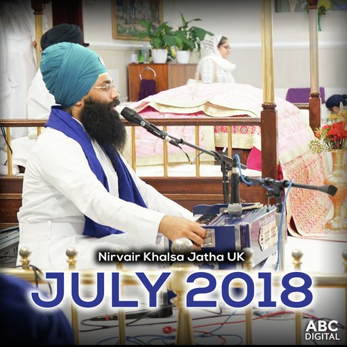 Tott Naa Aavai Vaddo Jaae - Nirvair Khalsa Jatha UK