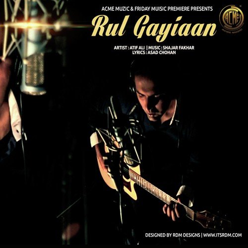 Rul Gaiyaan - Sur Sagar, Mani Sagar