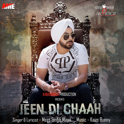 Jeen Di Chaah - Kaim Bunny
