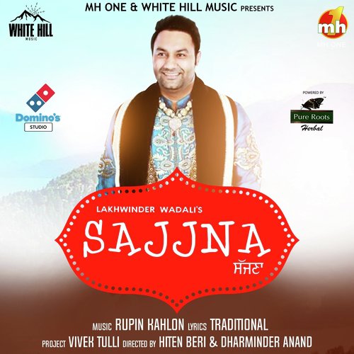 Sajjna - Maati Baani