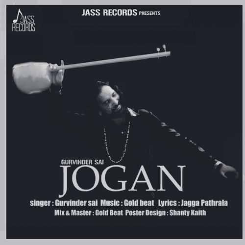 Jogan - Gurvinder Sai