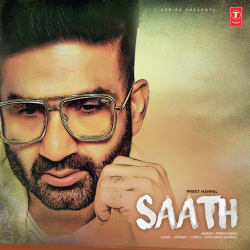 Saath - Barrel
