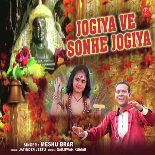 Jogiya Ve Sonhe Jogiya - Meshu Brar