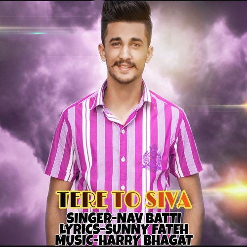 Tere to Siva - Sunny