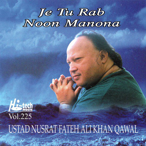 Nit Khair Mangan - Nusrat Fateh Ali Khan