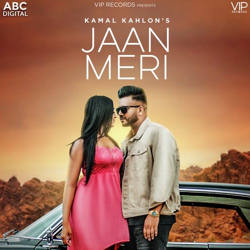 Jaan Meri - Kamal Kahlon