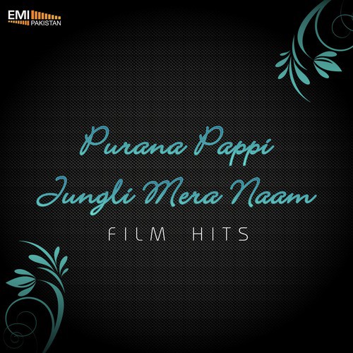 Hazaran Saal Tera Intizar (From Purana Pappi) - Nazir Ali, Kamal Ahmed