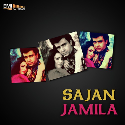 Hun Chhad De Be Parwai (From Sajan) - Zulfiqar Ali