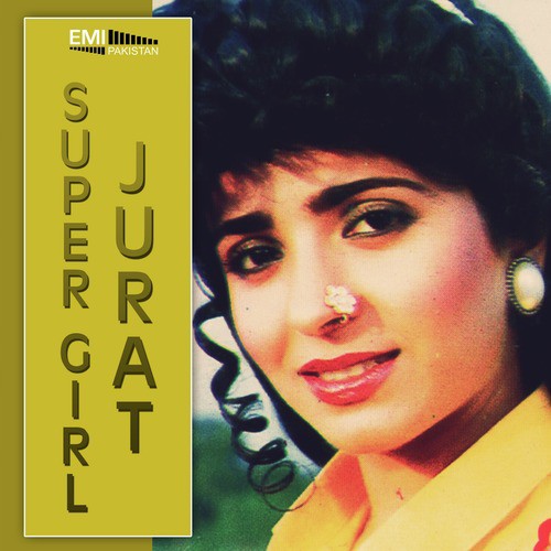 Hit Wajji Menoon (from Super Girl) - Kamal Ahmed