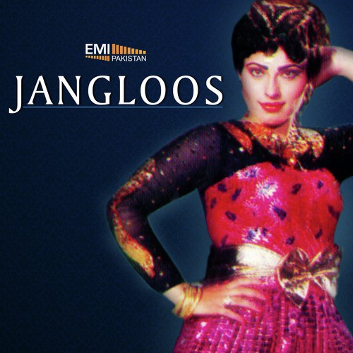 Hey Jamalo - Zulfiqar Ali