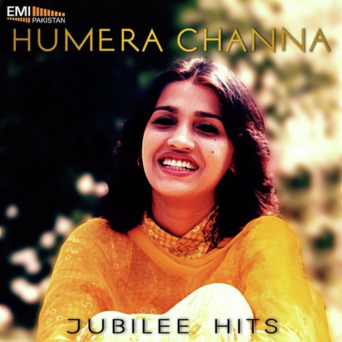 Uthroo Dhul Gae - Humera Channa