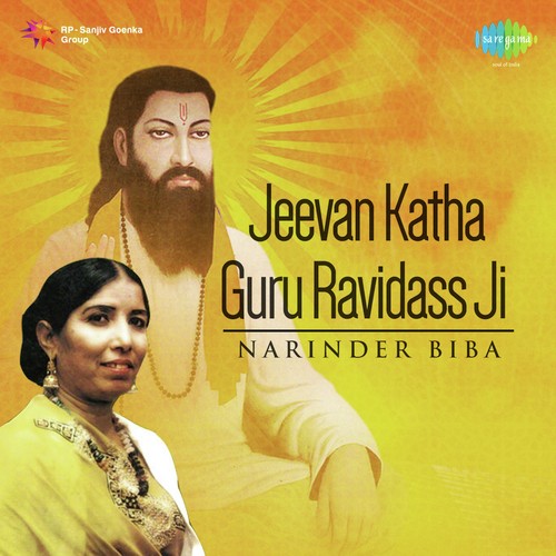 Ajj Mainu Hoya Ravidass Da Didar Ji - Narinder Biba, Ranbir Singh Rana, Faqir Singh Faqir, Baldev Singh - Commentary