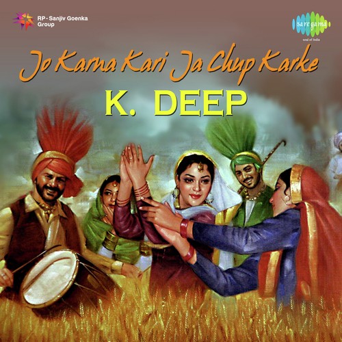 Deep Kalakaran Wich - K. Deep
