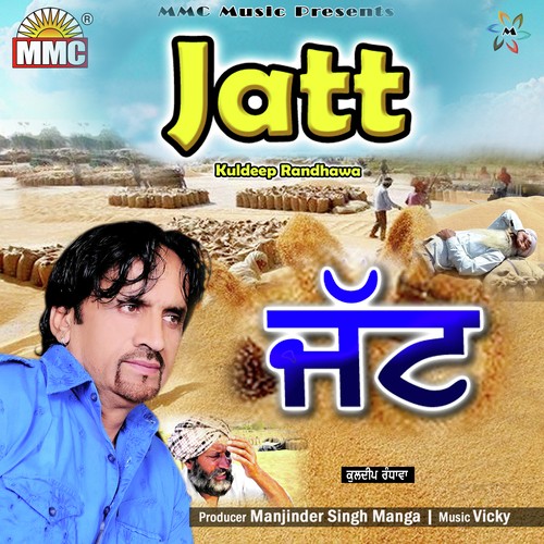 Jatt - Kuldeep Randhawa